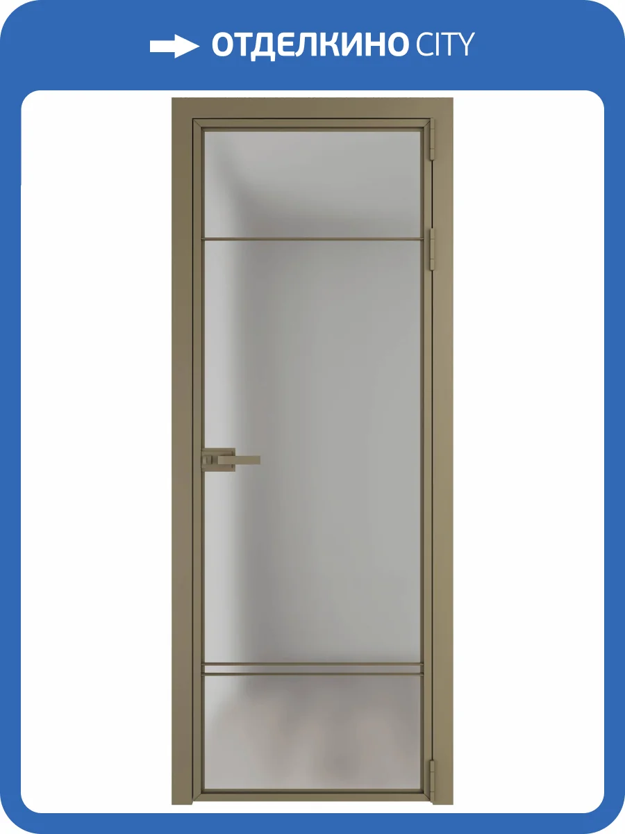 Межкомнатная дверь Profil Doors 4 AX цвет профиля Шампань, стекло безопасное 6 мм матовое 700x2000 фото 2
