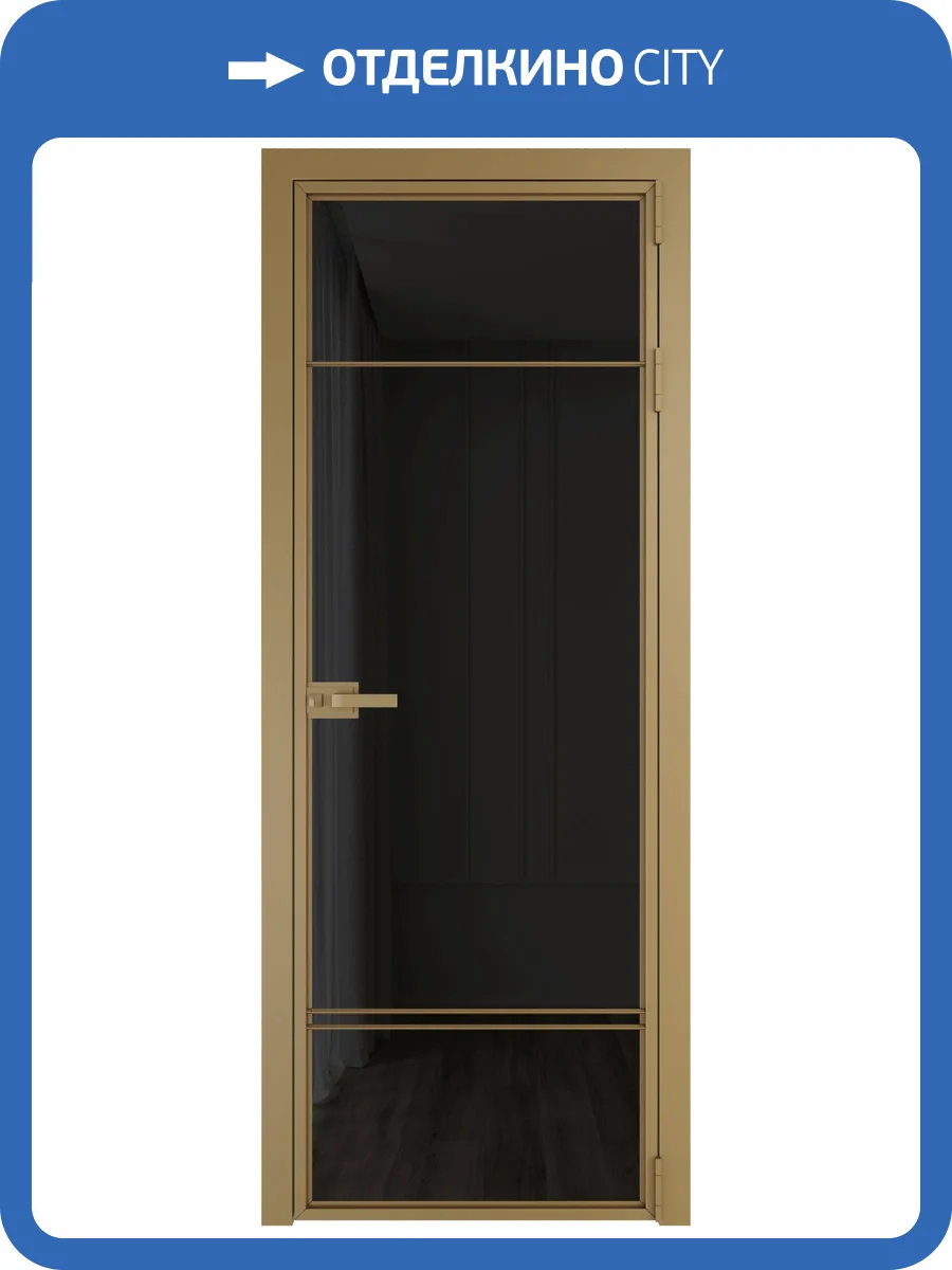 Межкомнатная дверь Profil Doors 4 AX цвет профиля Золото, стекло безопасное 6 мм черное тонированное 700x2000 фото 2