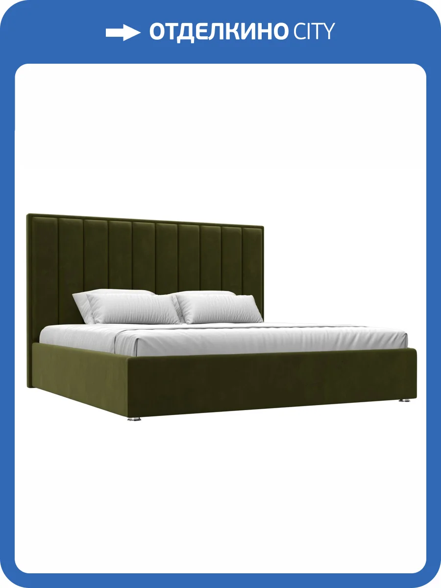 Интерьерная кровать Лига Диванов Афродита 120613 зеленый 200x200 фото 7
