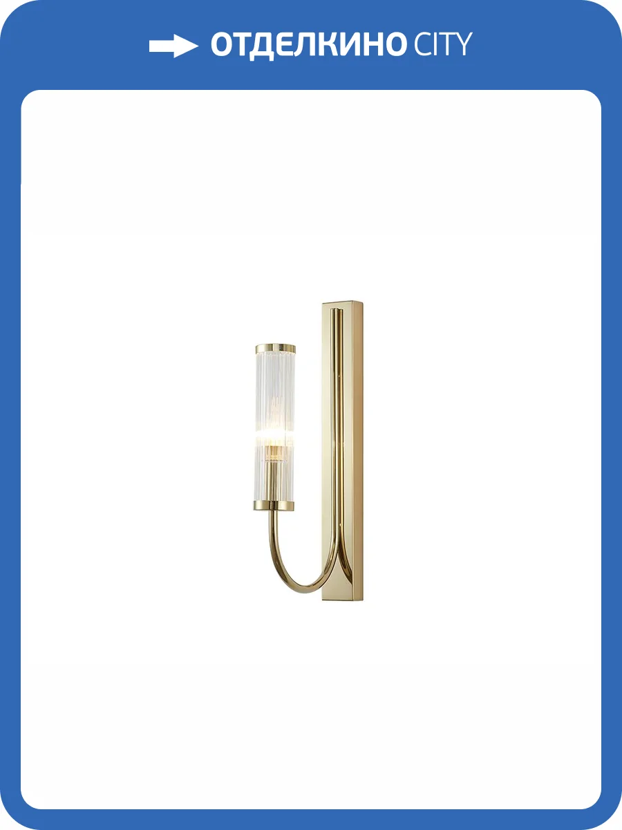 Бра Newport 4551/A фото 2