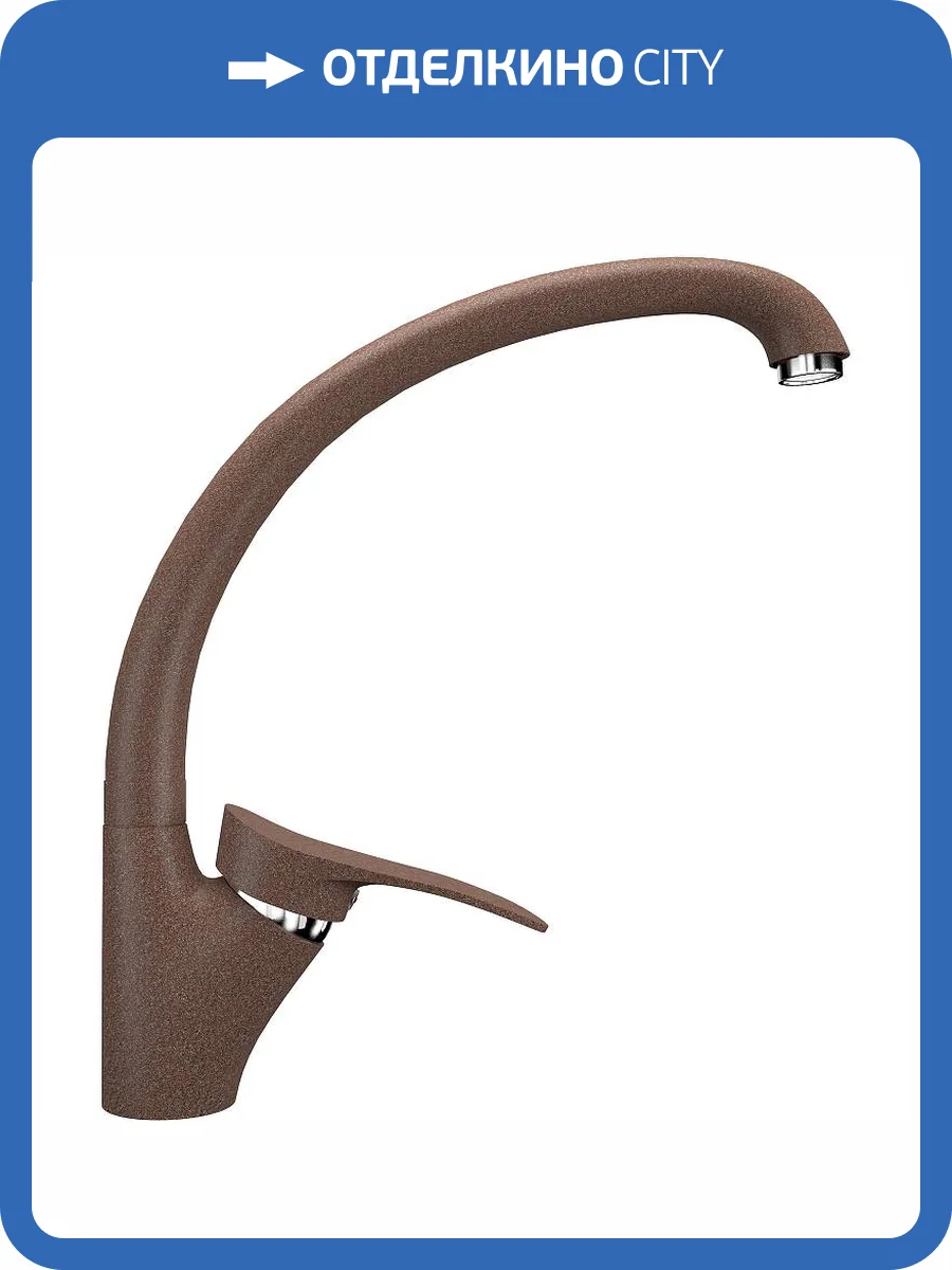 Смеситель для кухни Ulgran Classic U-001-307 фото 4