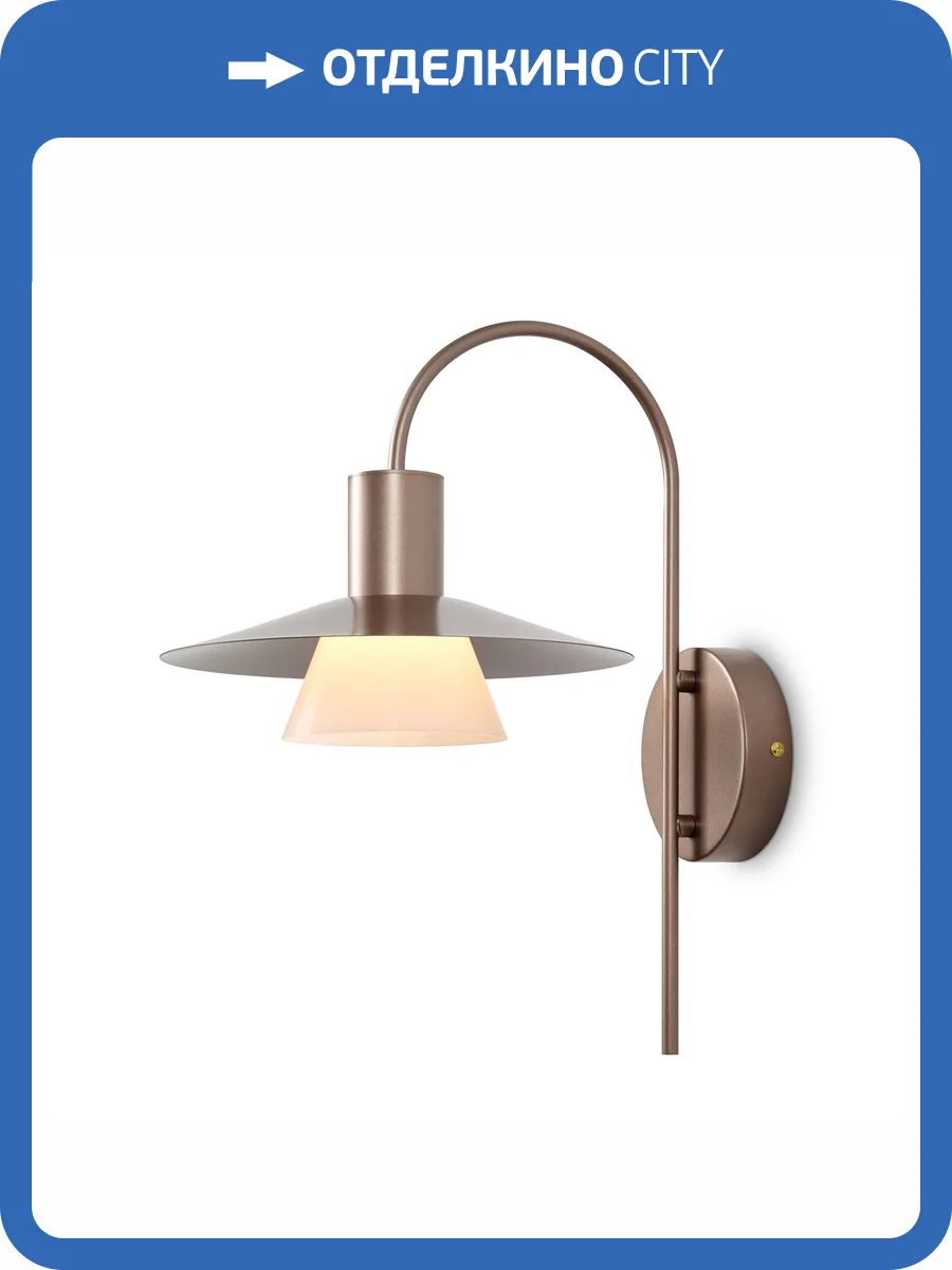 Бра Freya Fari FR5600WL-L5MG фото 16