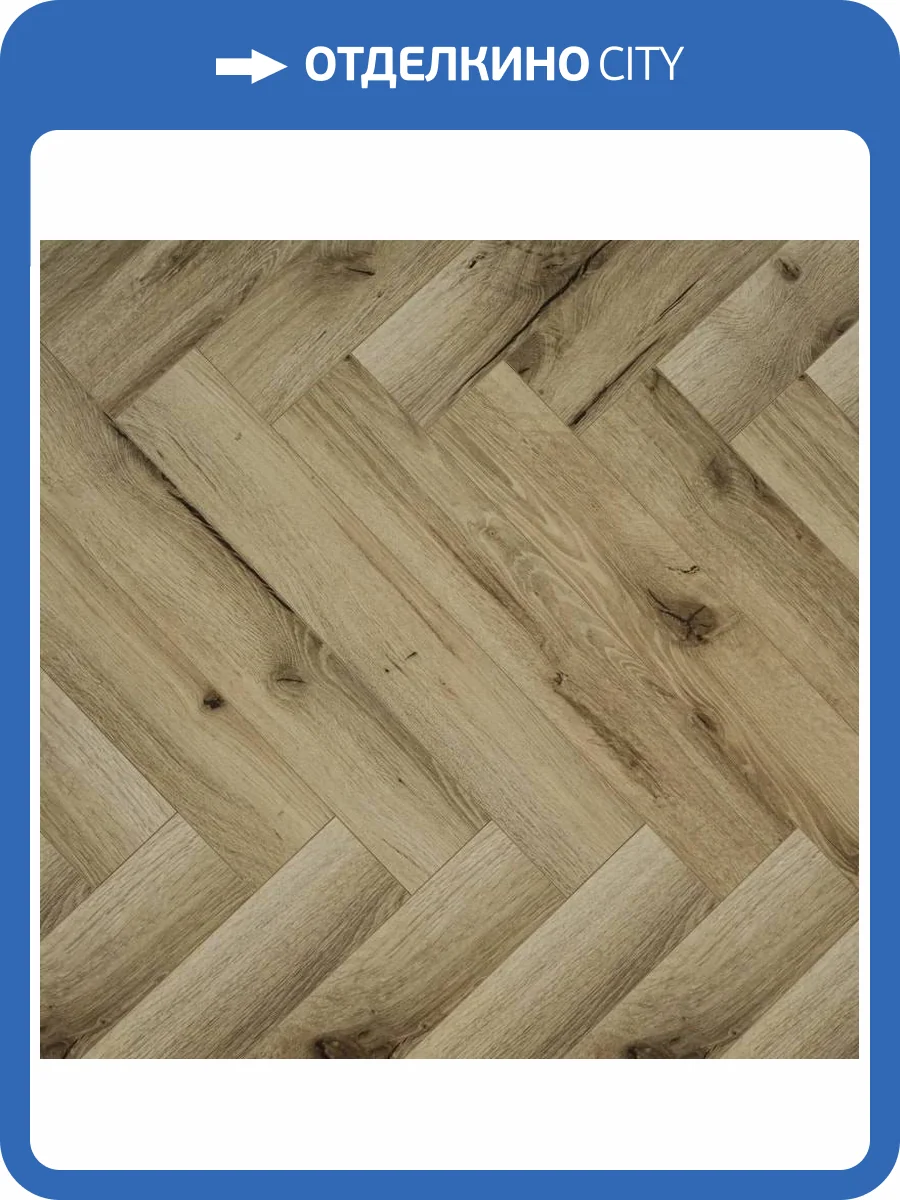 Ламинат Lamiwood Chester 12/34 4V 518 Дуб Ливерпуль 606x101 фото 5
