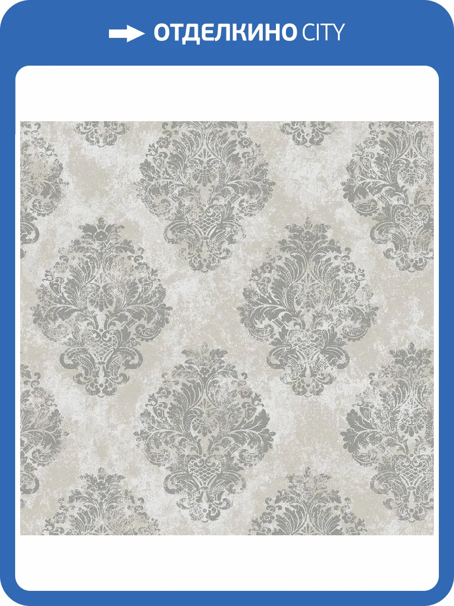 Обои флизелиновые Aura Metallic Fx W78226 фото 2