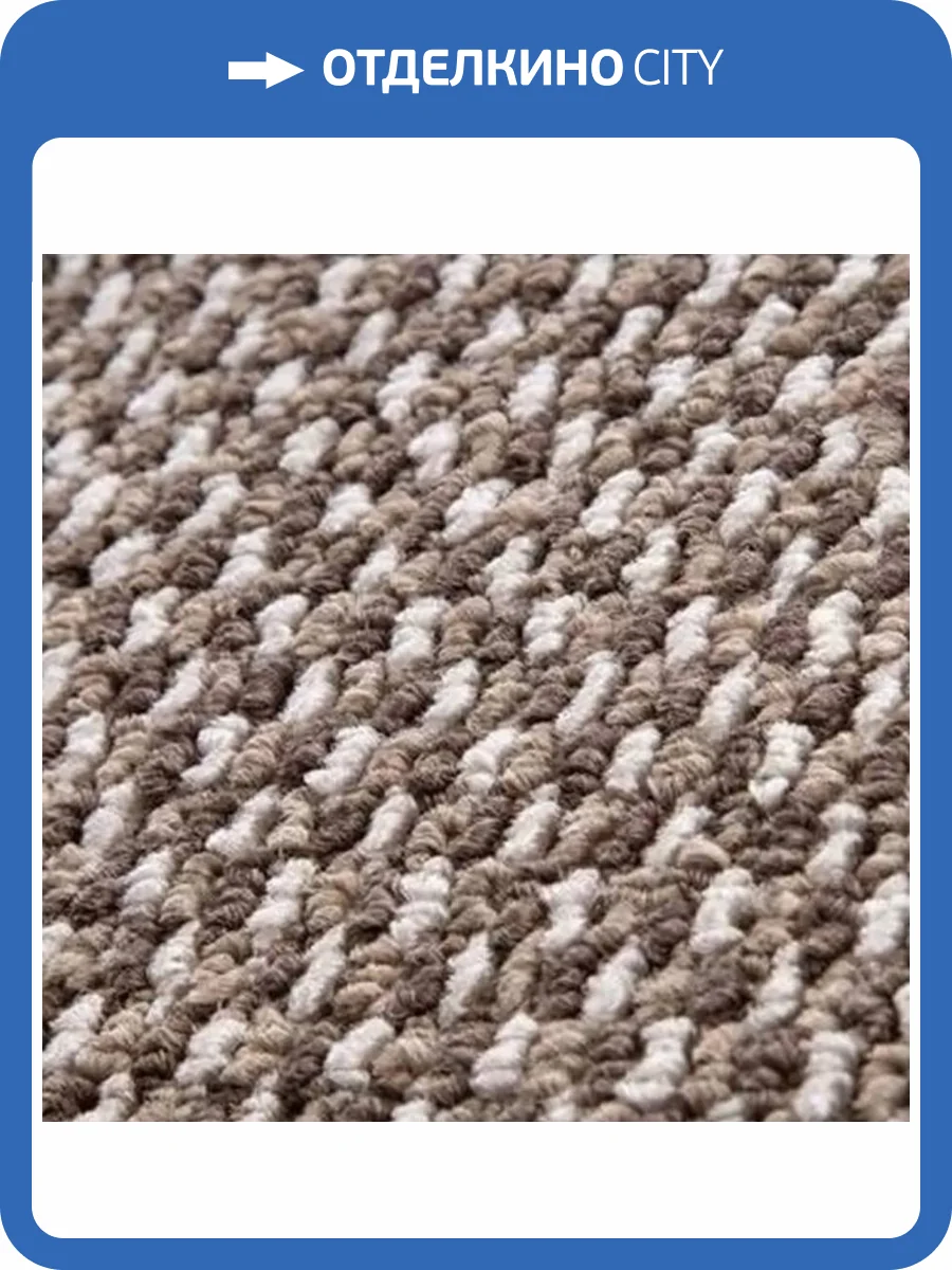 Ковролин Роял Тафт Berber 01 015 1506 (рулон: 3x25=75 м2) фото 2