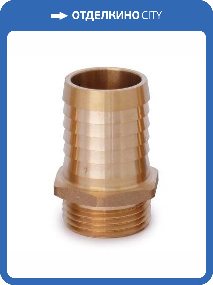 Штуцер Belamos ST1 - 1.25 фото 2