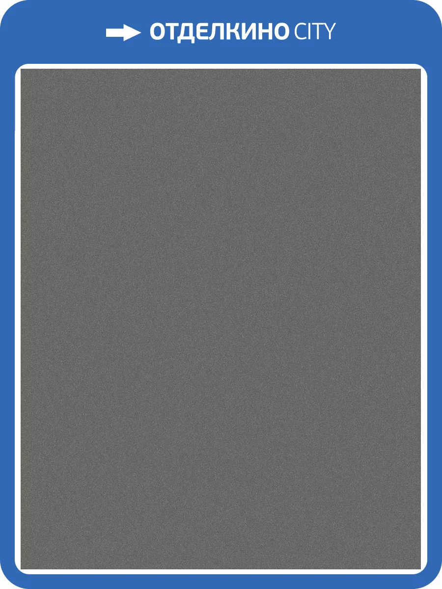 Обои Wiganford All Time Trend Art WG0231 фото 2