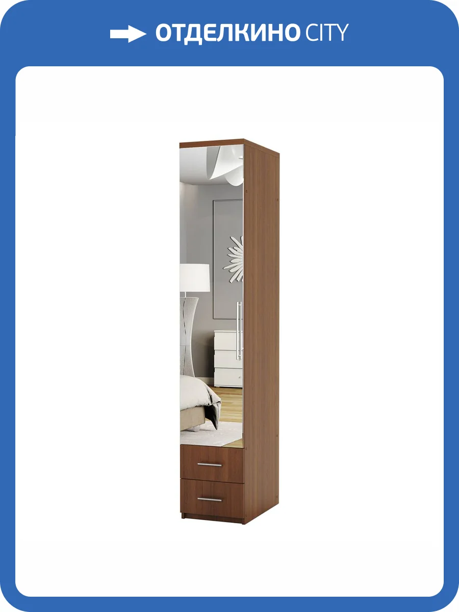 Шкаф Шарм-Дизайн Комфорт МПЯ-11 170522555 с зеркалом, орех фото 4