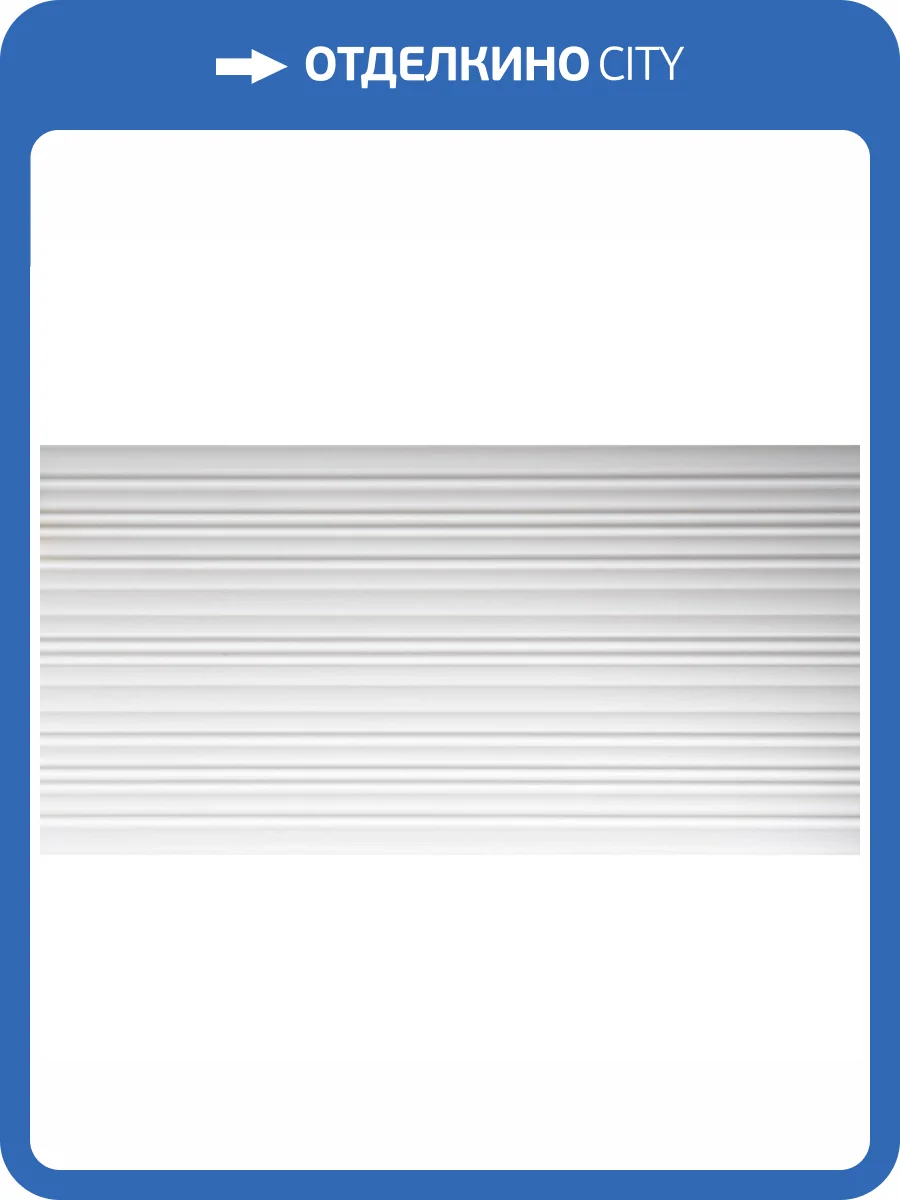 Керамогранит 41ZERO42 Pulp 4100711 Parallel 60x120 фото 3