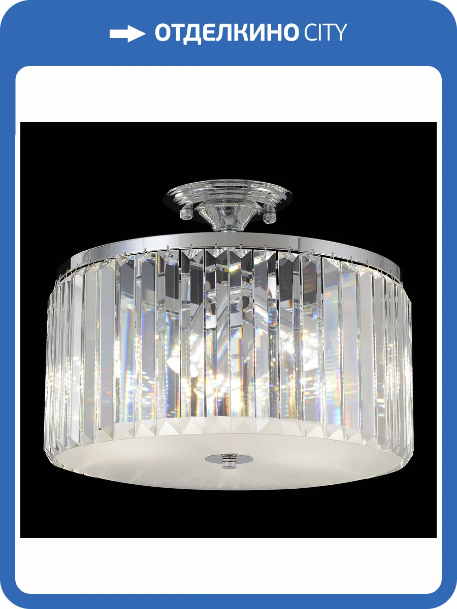 Светильник потолочный Crystal Lux Hilton HILTON PL4 CHROME фото 6