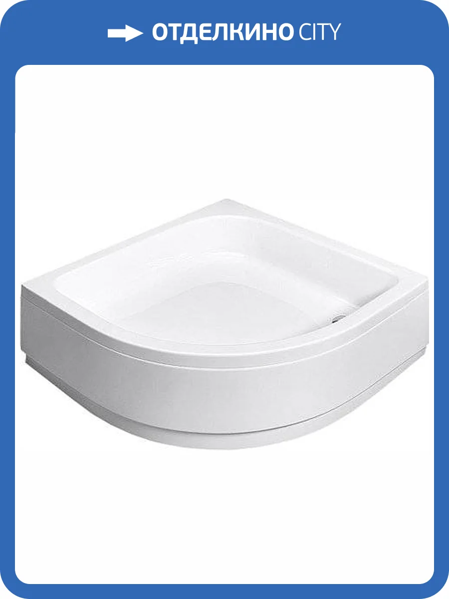 Поддон для душа Radaway Samos A800 фото 4