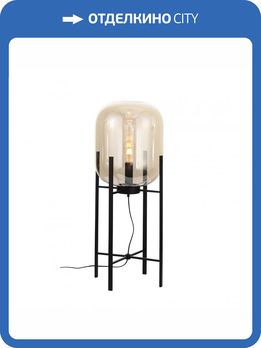 Торшер ST Luce Burasca SL1050.515.01 фото 3