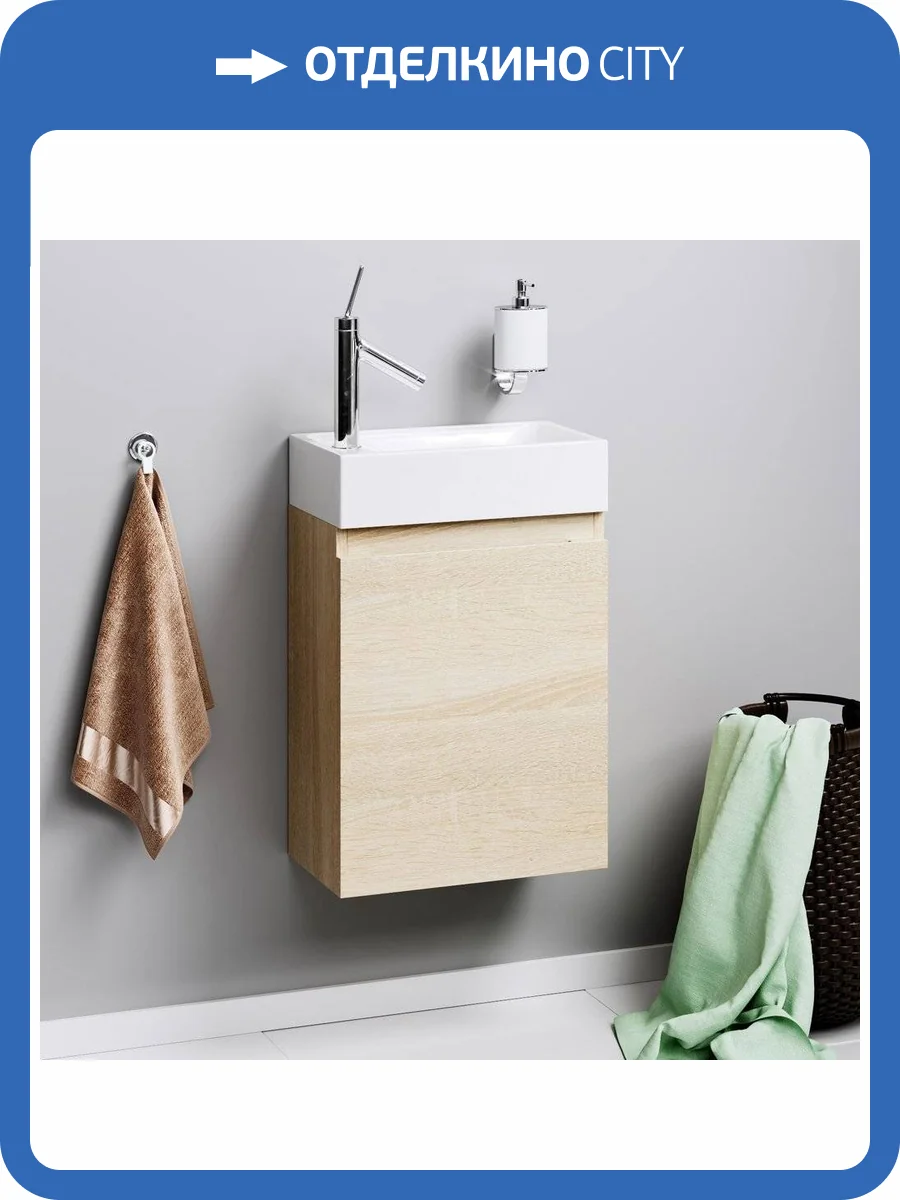 Тумба с раковиной Aqwella Leon MP 40 дуб сонома фото 6