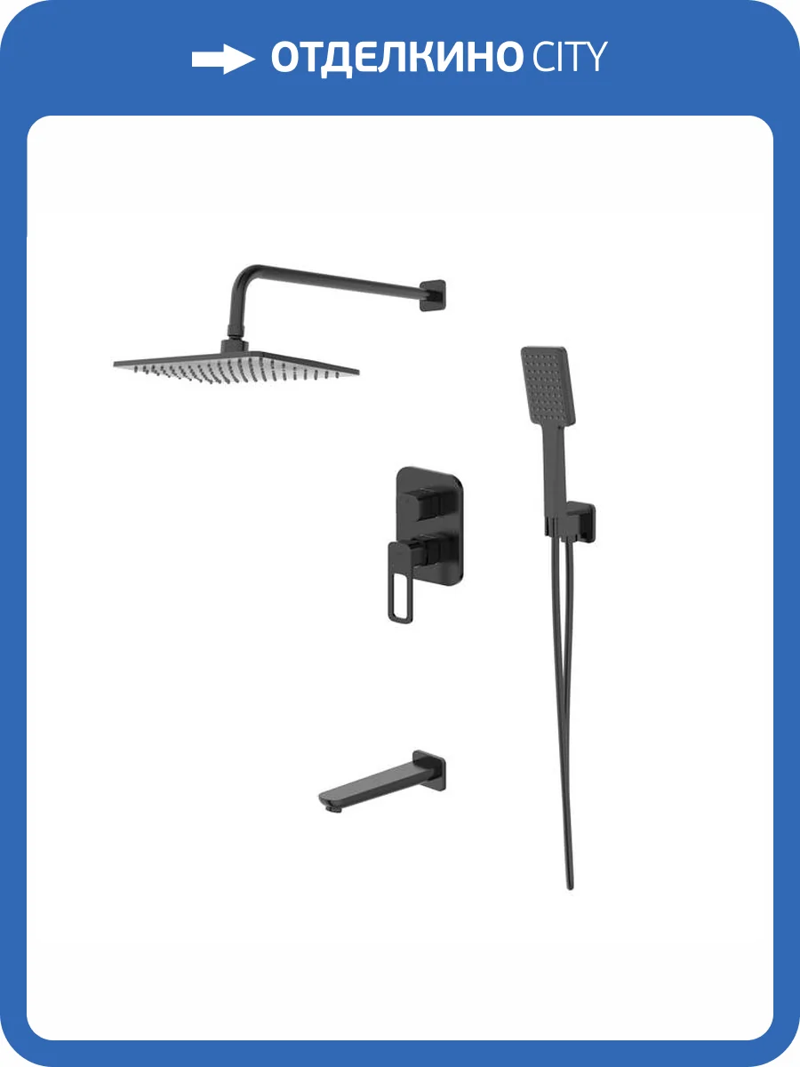 Душевая система Iddis Slide SLIBL03i68 черная матовая фото 9