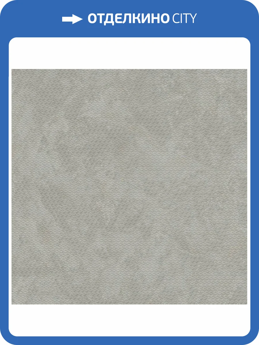 Обои Zambaiti Parati Lamborghini 2 Z90035 фото 2