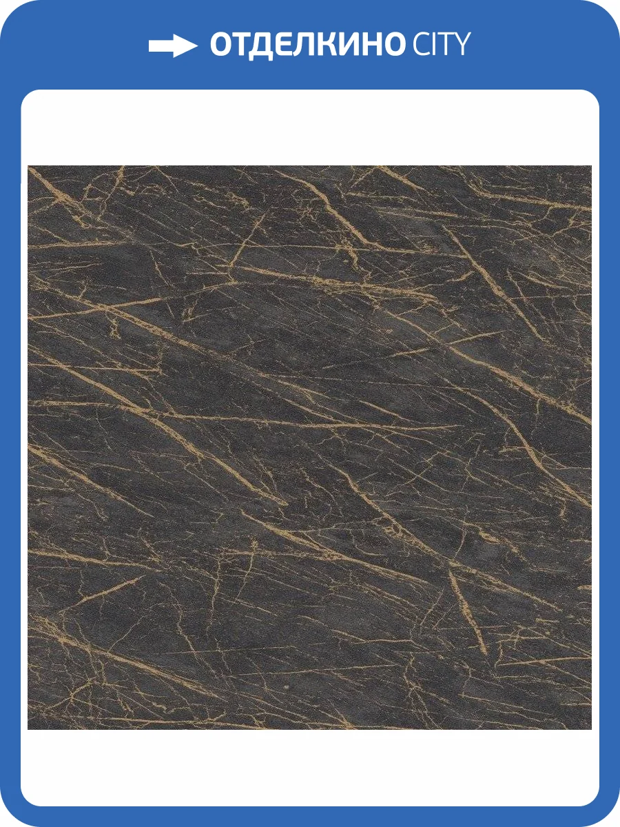 Обои виниловые Rasch Factory IV 428964 фото 3