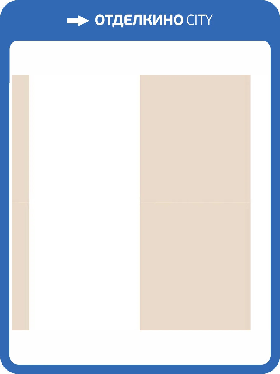 Обои бумажные Aura Simply Stripes SH34543 фото 2