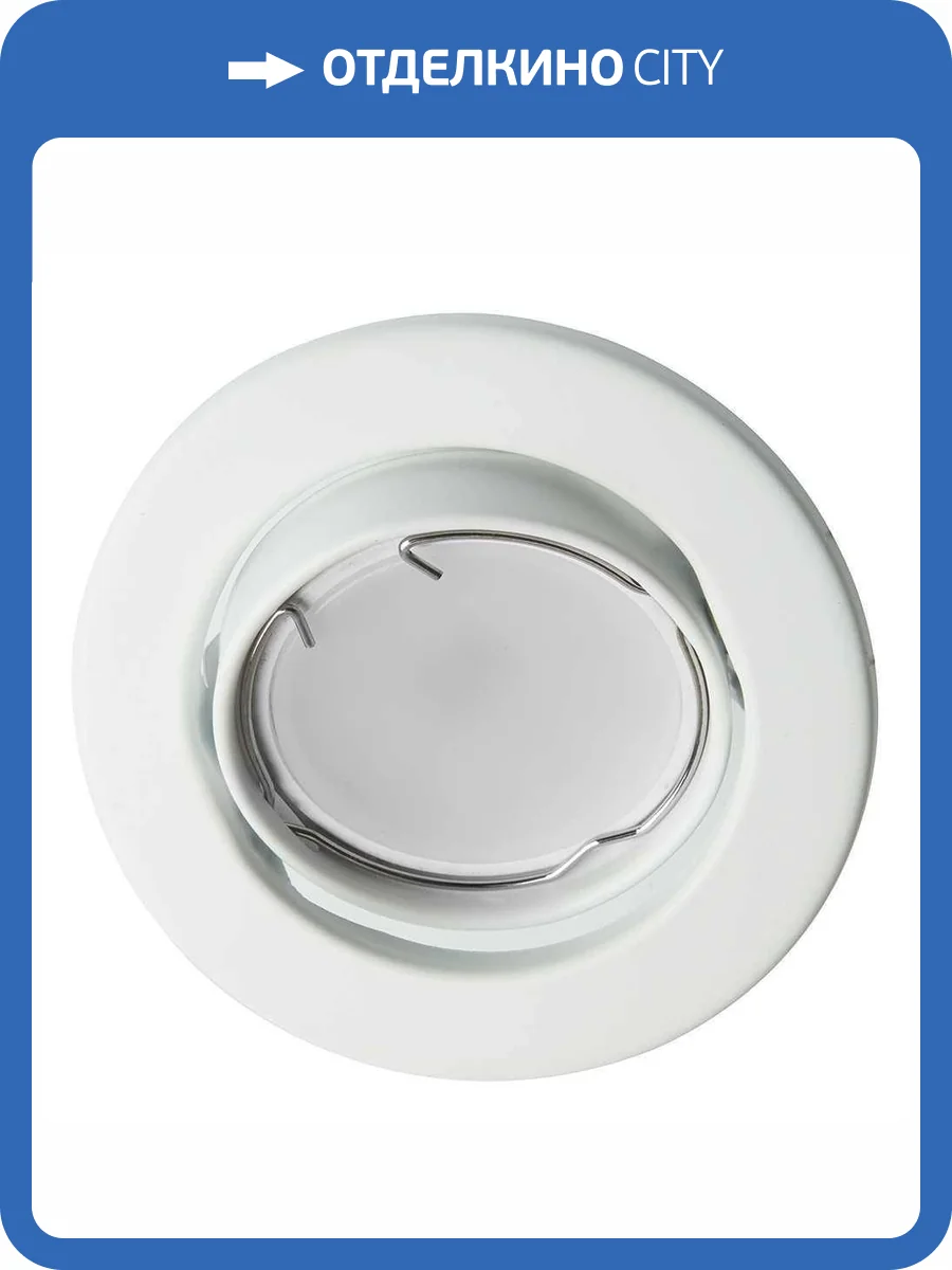 Встраиваемый светильник Feron Dl11 48465 фото 4