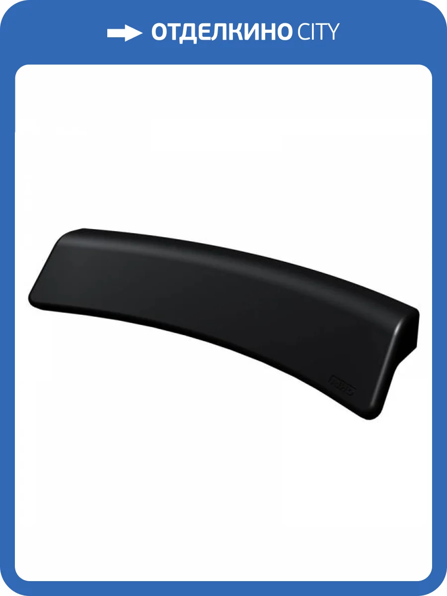 Подголовник для ванны Riho Solid 207052 Surface - Gel фото 2