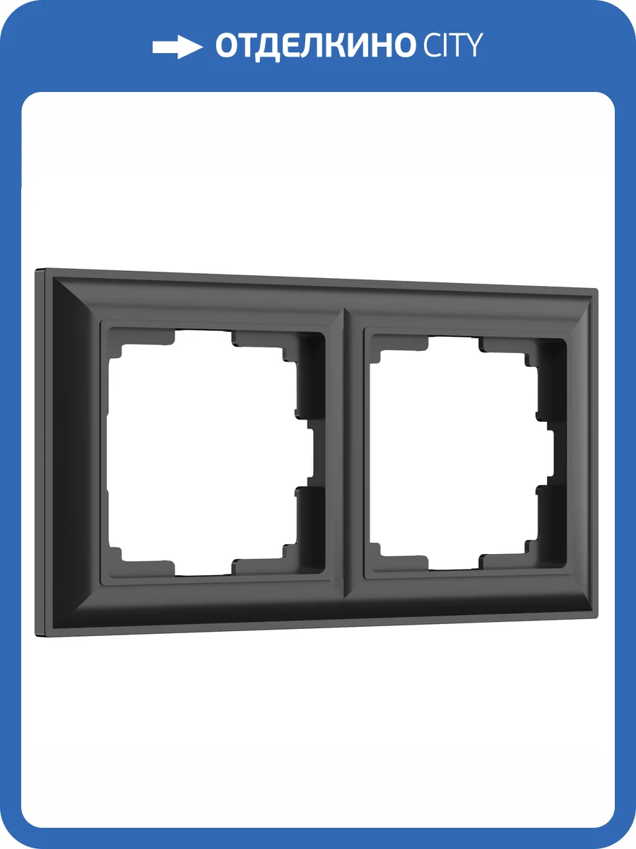 Рамка Werkel Fiore W0022208 фото 3