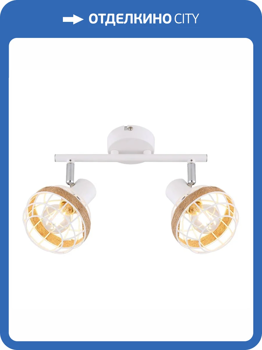 Спот Rivoli Anselma 7034-702 Б0051975 фото 2