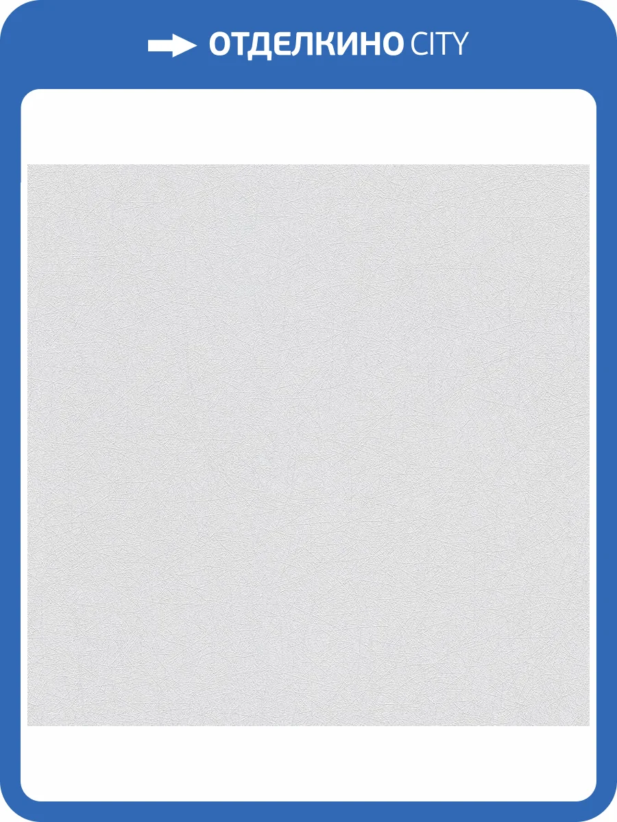 Обои A.S. Creation Flowers Symphony 79042-3 фото 2