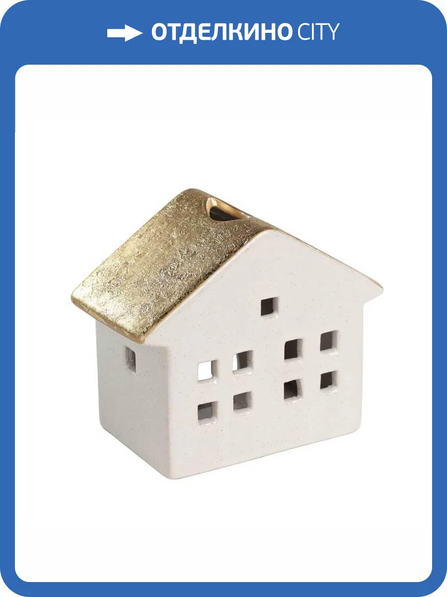 Подсвечник Eglo 422399 фото 2