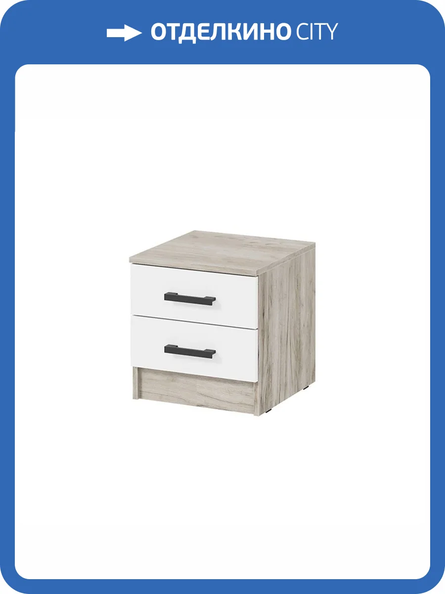 Тумба прикроватная Интерьер-Центр Ронда 00-00185442 дуб крафт серый, белый фото 5