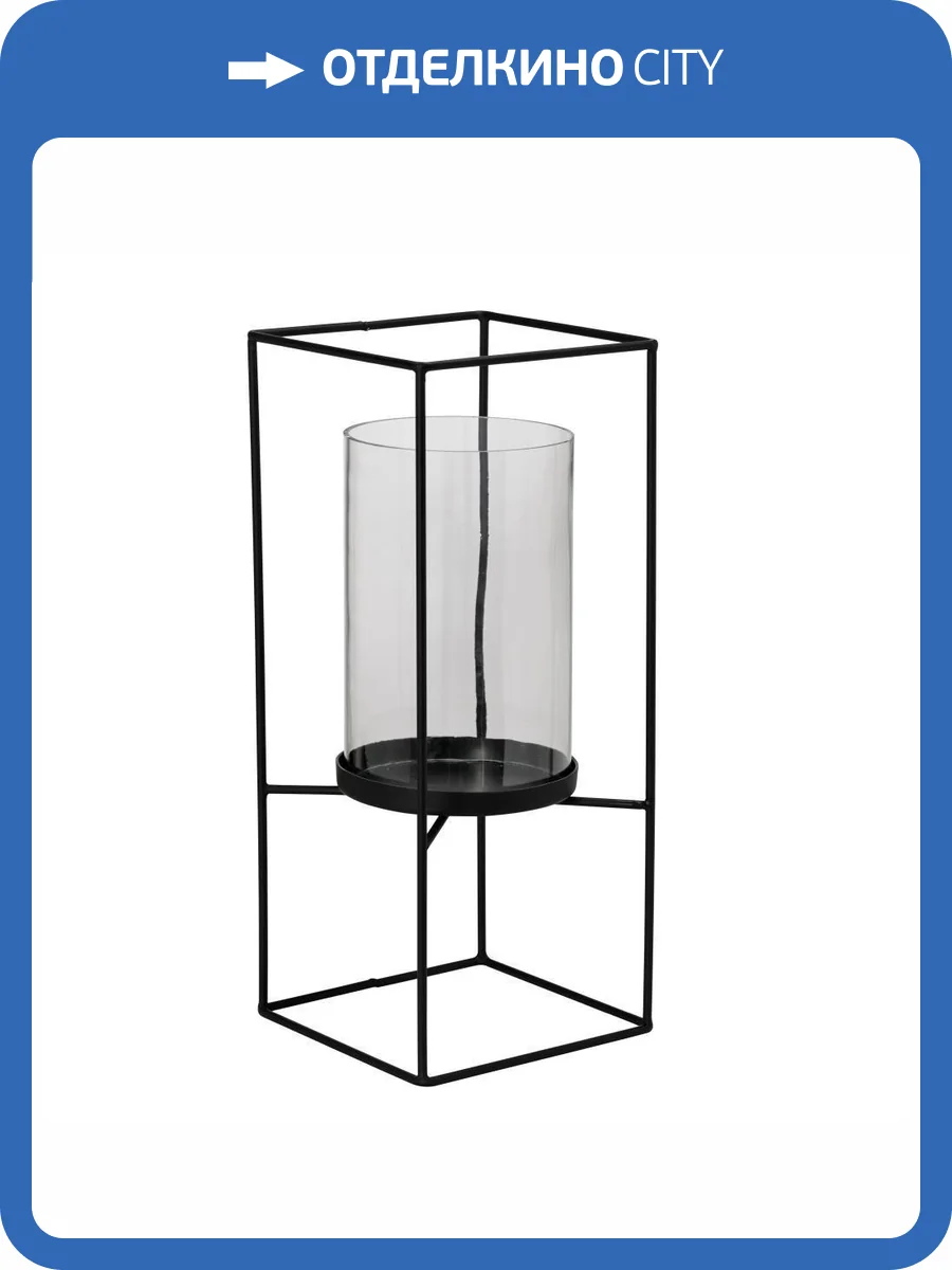 Подсвечник Eglo Kanmaw 422311 фото 2