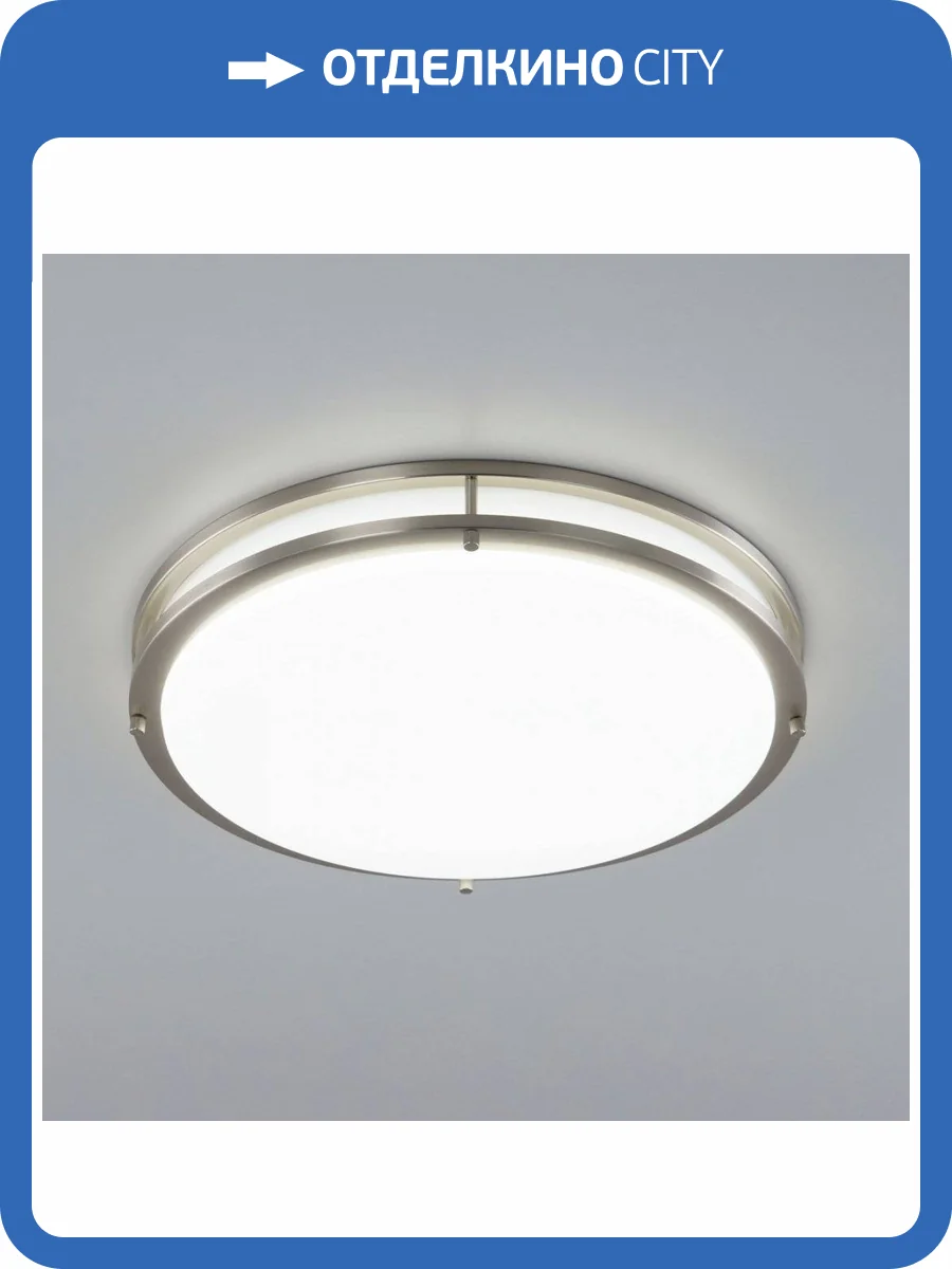 Потолочная светодиодная люстра Citilux Бостон CL709501N Хром Матовый фото 11