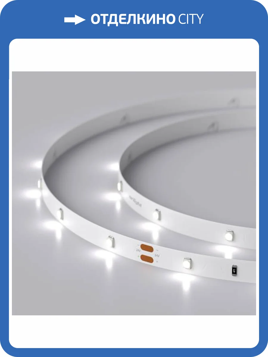 Светодиодная лента Arlight 2,9W/m 30LED/m 2835SMD холодный белый 5M 019917(2) фото 5