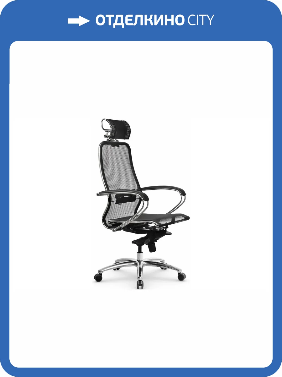 Кресло компьютерное Samurai S-2.04 MPES z312294330 Черный фото 5