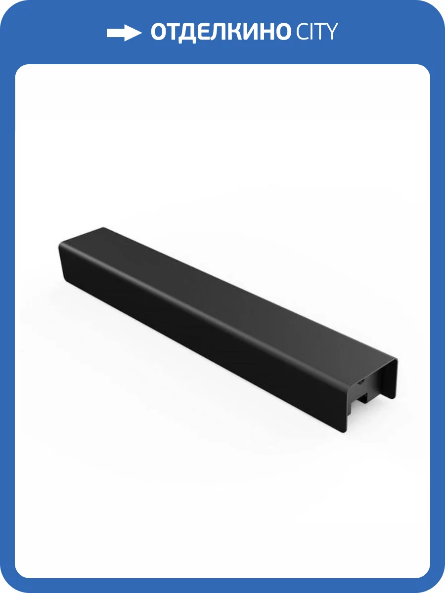 Блок питания Divinare Decorato 2524/06 -120 фото 2