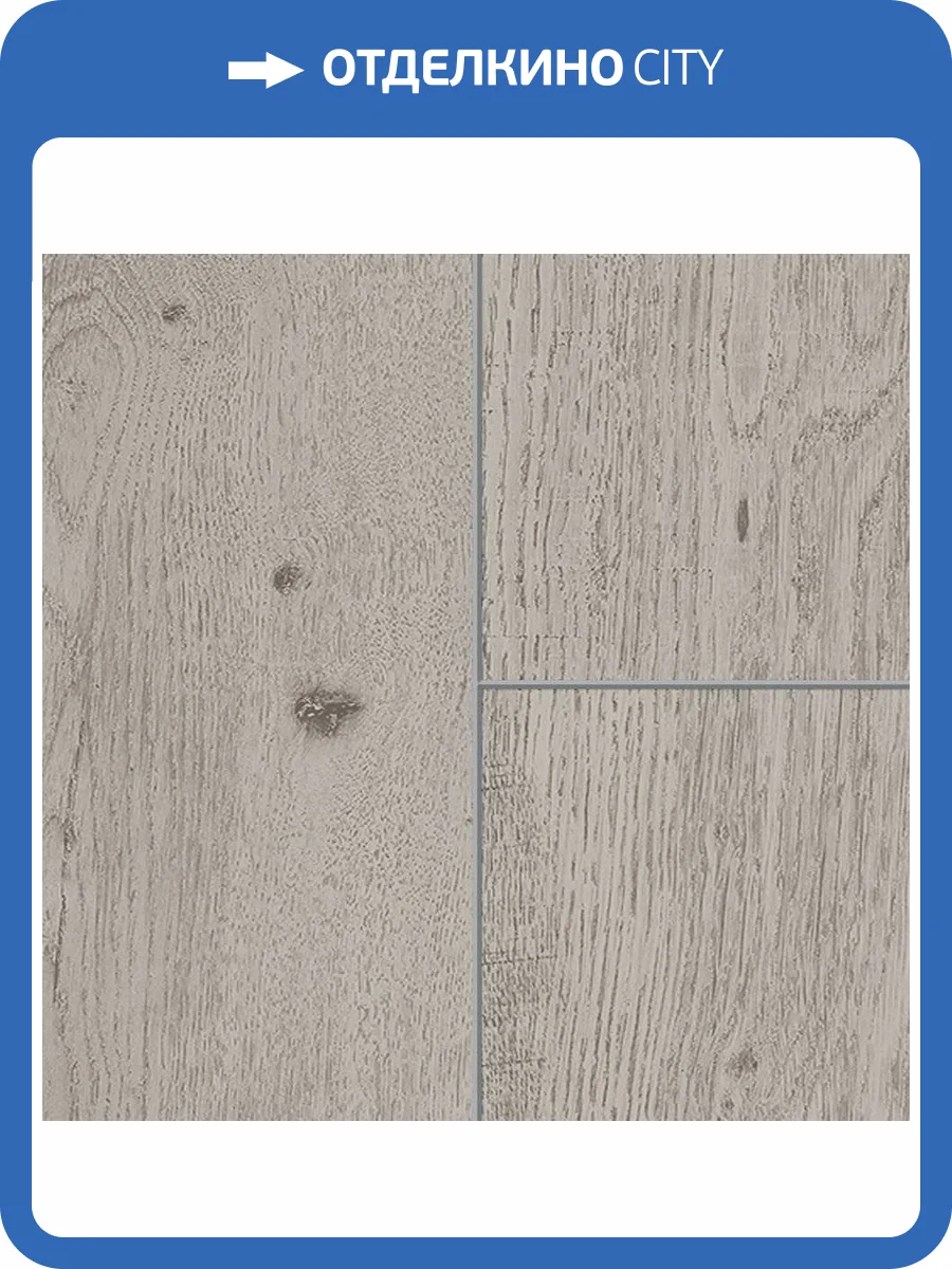 Ламинат Sensa Mood WR 8/33 4V 56204 Pieta 1285x192 фото 3