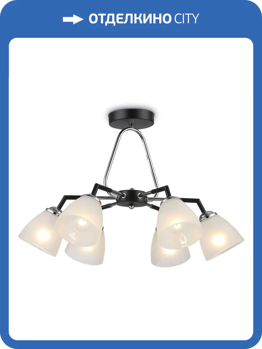 Подвесной светильник Ambrella light Traditional TR303294 фото 7