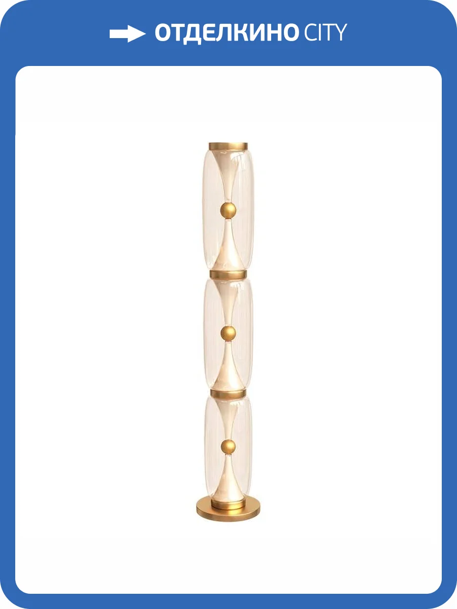 Светильник напольный Divinare Sterzo 1244/17 PN-60 фото 2