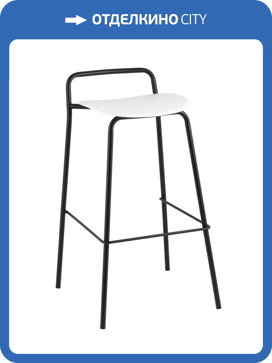 Стул барный Stool Group Mantis 8083T white белый фото 9