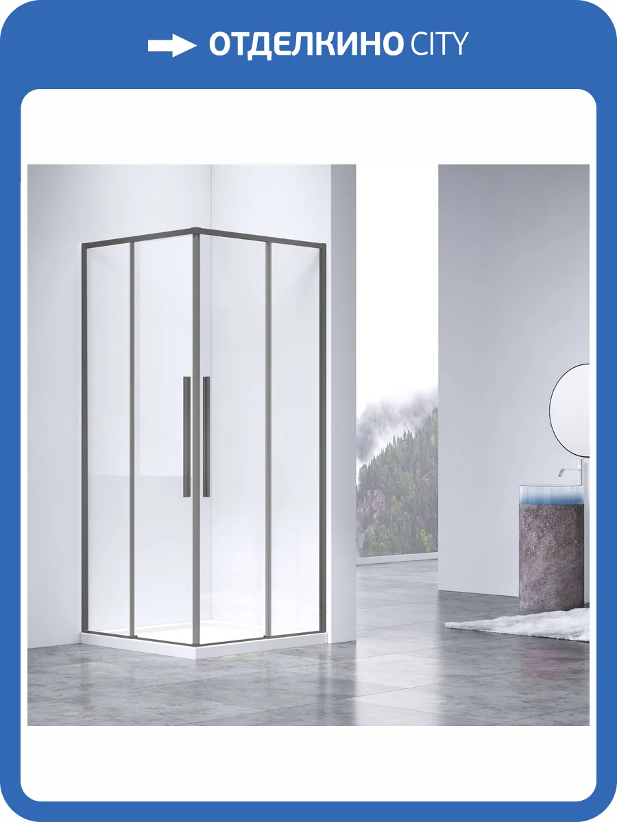 Душевой уголок Vincea Slim-N VSS-4SN9010CLGM профиль вороненая сталь, стекло прозрачное, 100x90x195 фото 6