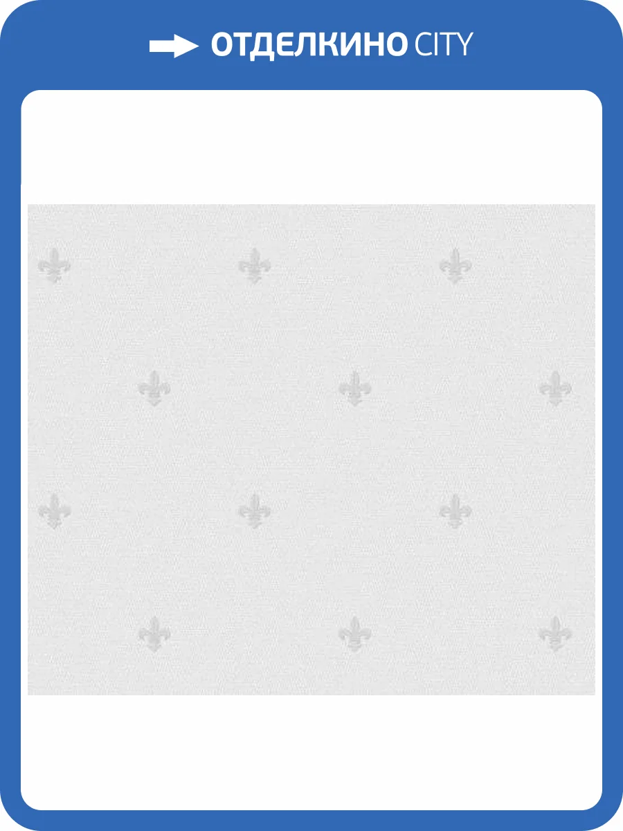 Обои Andrea Rossi Spectrum Just 54477-3 фото 2