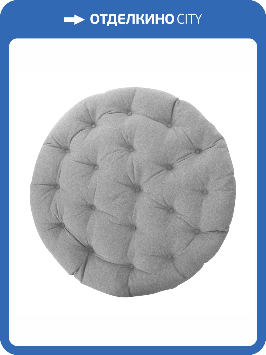 Подушка для сиденья Tetchair Papasan 23/01 25188 серо-бежевый, рогожка фото 9