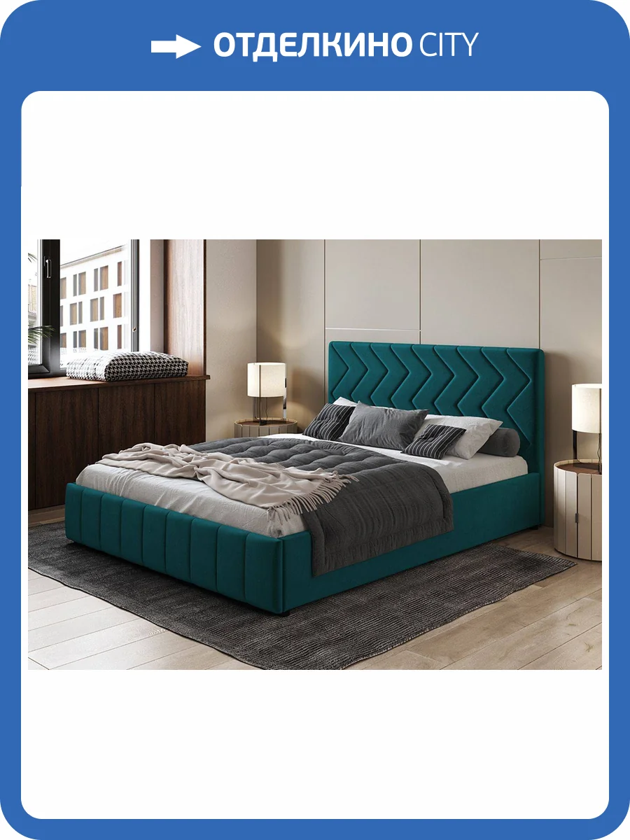 Кровать Нижегородмебель Милана tenerife izumrud (сине-зелёный) 180x200 фото 4