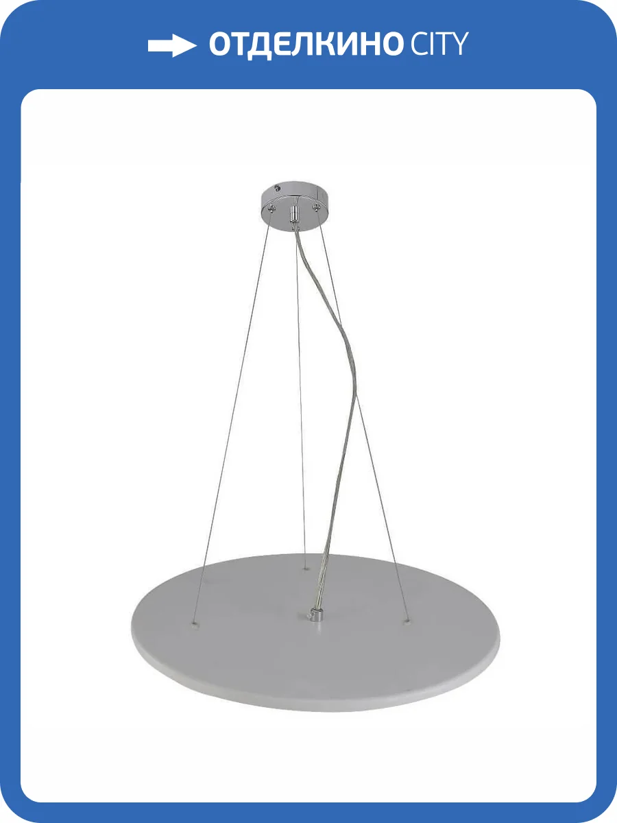 Подвесной комплект Crystal Lux Miko Kit JM 700 фото 2