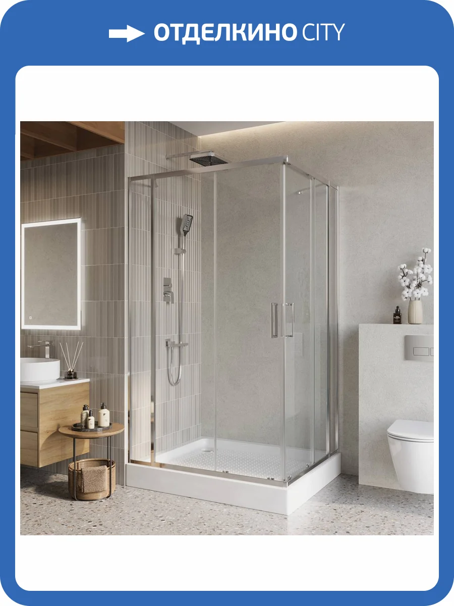 Душевой уголок Belbagno LUCE-AH-22-145/115-C-Cr профиль хром, стекло прозрачное, 145x115x195 фото 8