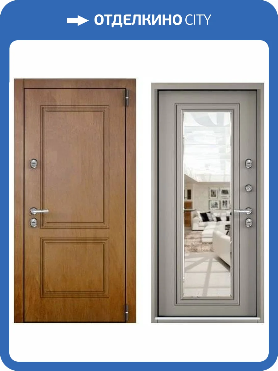 Входная стальная дверь Torex SNEGIR ARCTIC PP 3327037 ФМ Американский орех/ПВХ Крема 2000x880 фото 2