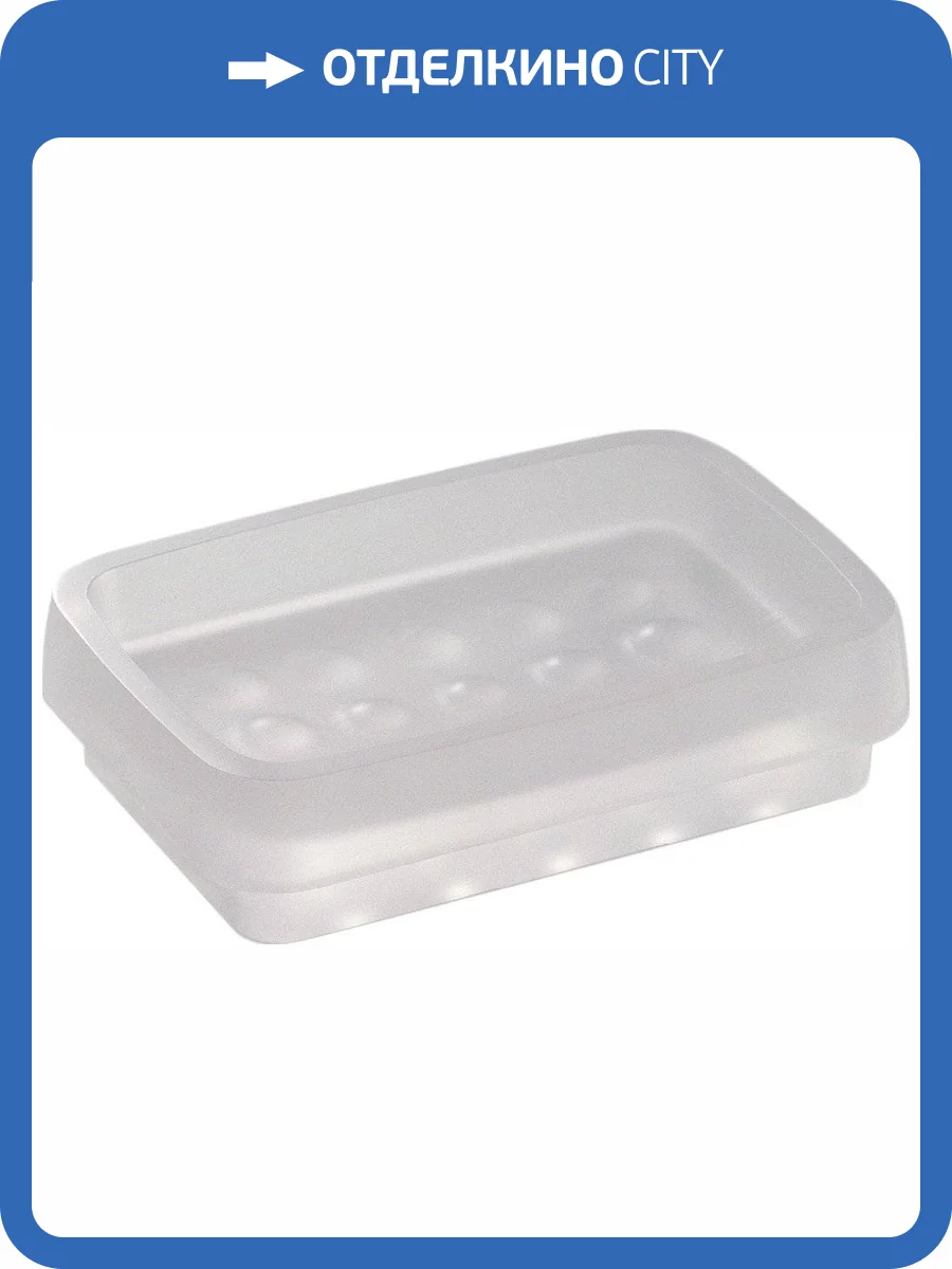 Мыльница Colombo Time W4240.000 фото 4