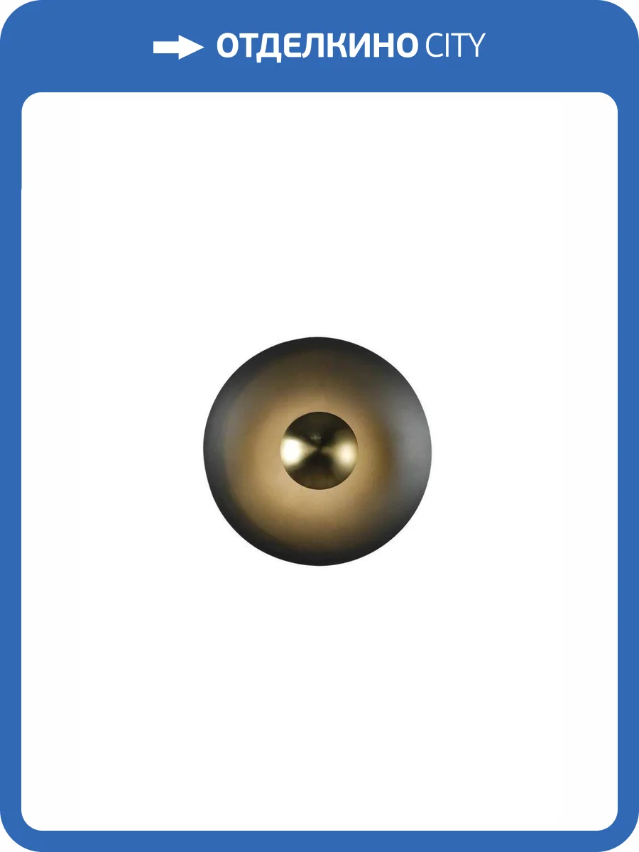 Бра Alfa Light F1024-70 300MM BK 3000k фото 2