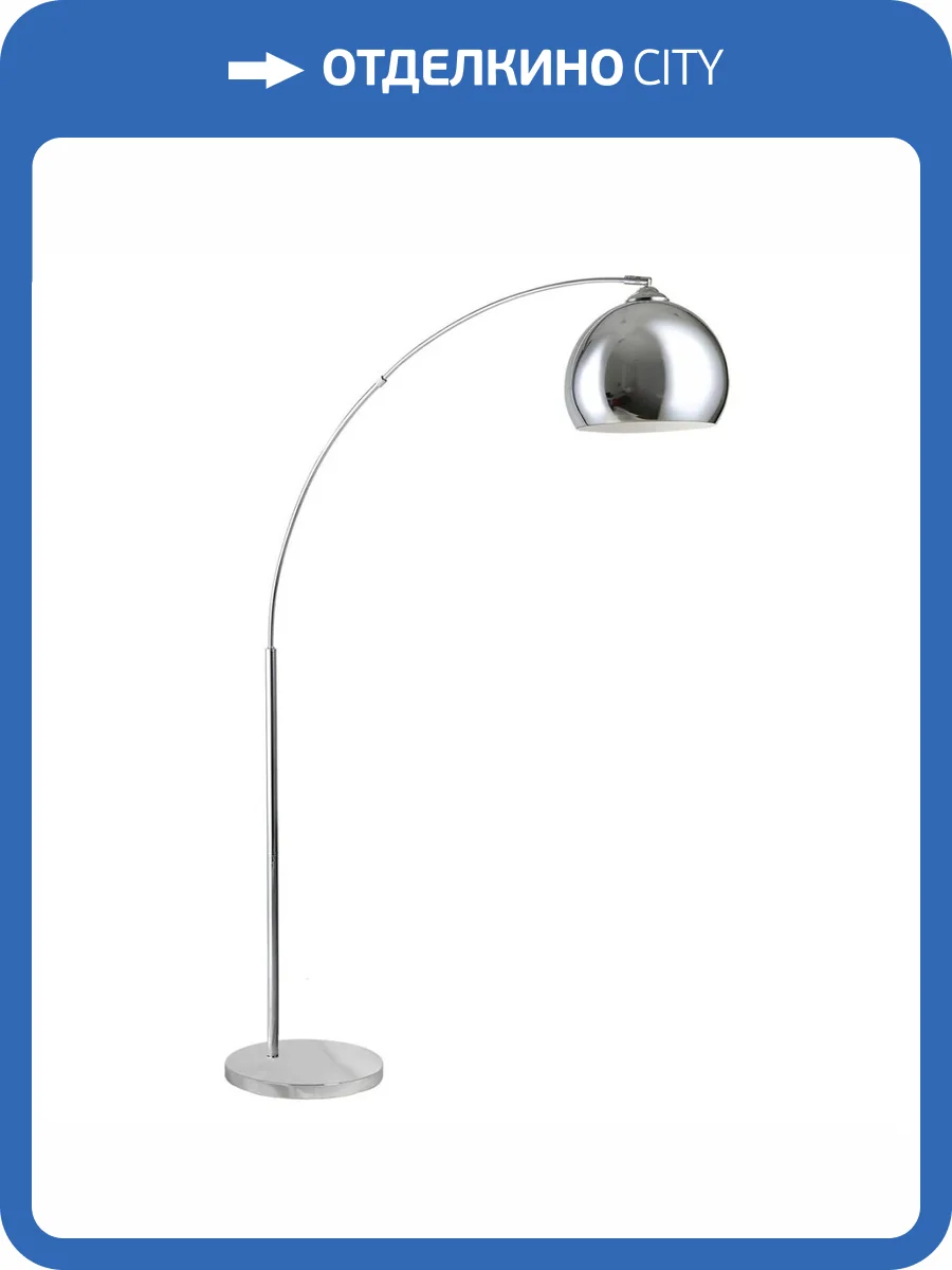 Торшер Lussole Lgo LSP-0644 фото 10