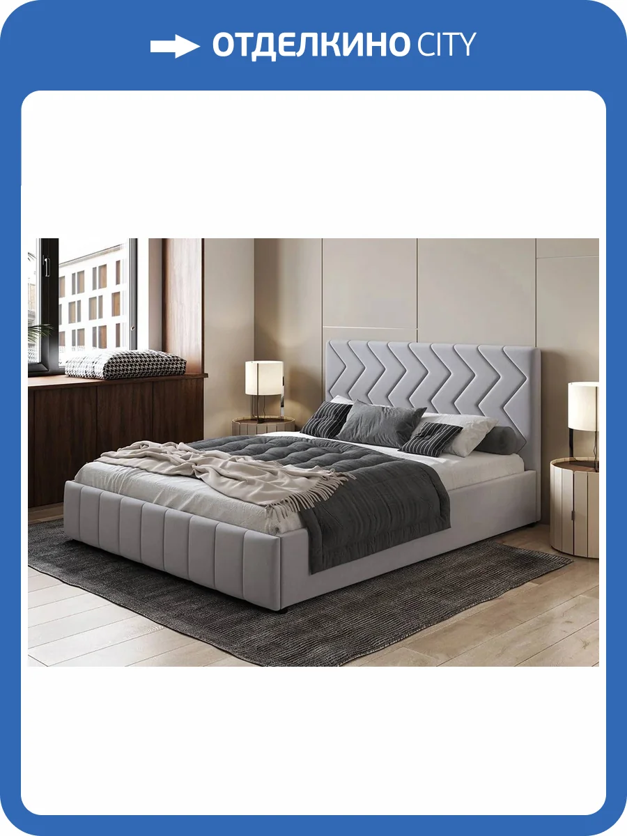 Кровать Нижегородмебель Милана tenerife silver (светло-серый) 140x200 фото 4