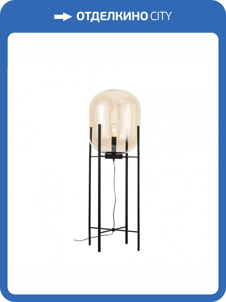 Торшер ST Luce Burasca SL1050.525.01 фото 3