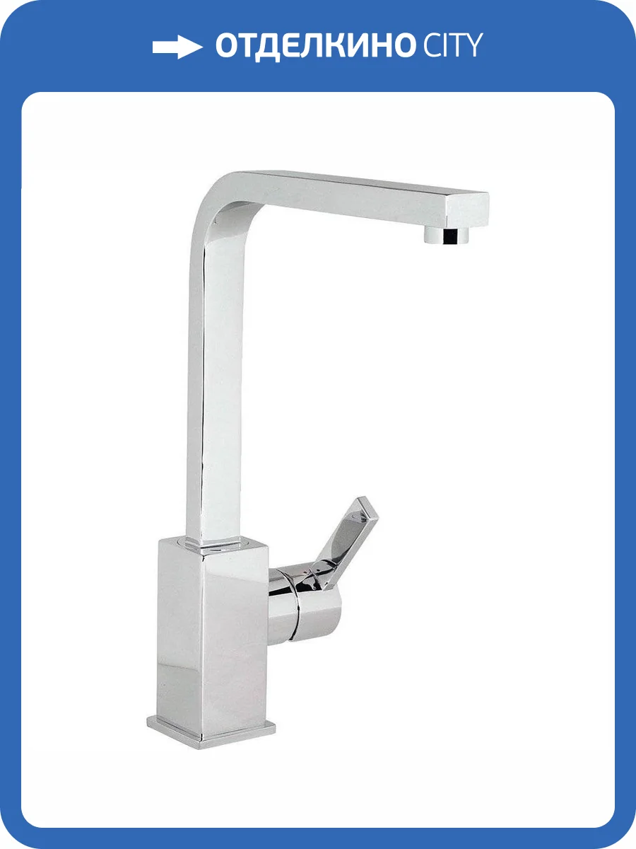 Смеситель для кухни GPD Quadro MTE90 фото 3